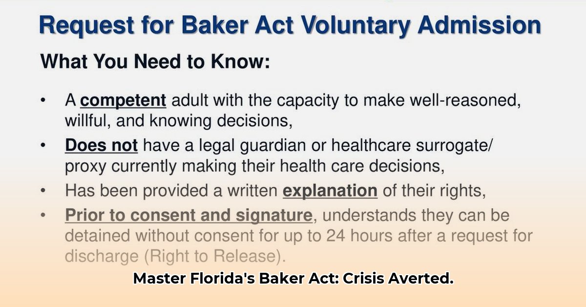 baker-act-paperwork